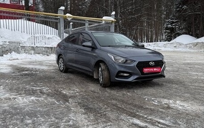 Hyundai Solaris II рестайлинг, 2017 год, 990 000 рублей, 1 фотография