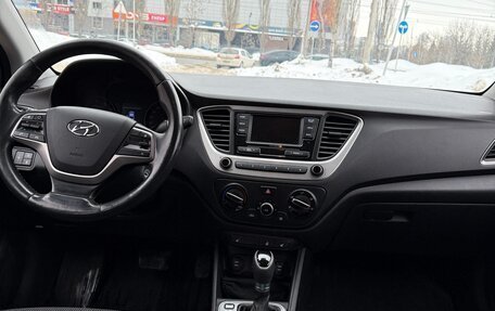 Hyundai Solaris II рестайлинг, 2017 год, 990 000 рублей, 6 фотография