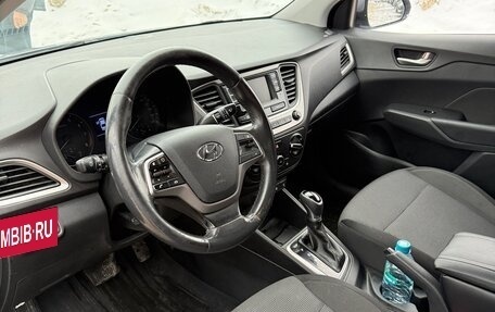 Hyundai Solaris II рестайлинг, 2017 год, 990 000 рублей, 7 фотография