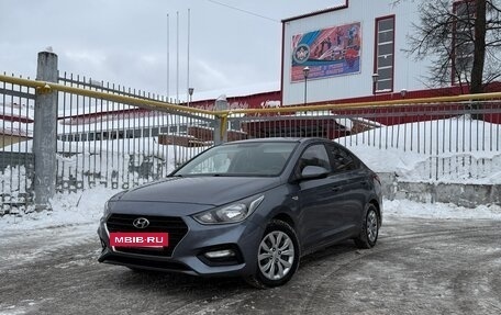 Hyundai Solaris II рестайлинг, 2017 год, 990 000 рублей, 2 фотография