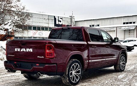 Rambler 1500, 2025 год, 10 800 000 рублей, 2 фотография