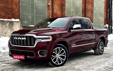 Rambler 1500, 2025 год, 10 800 000 рублей, 1 фотография