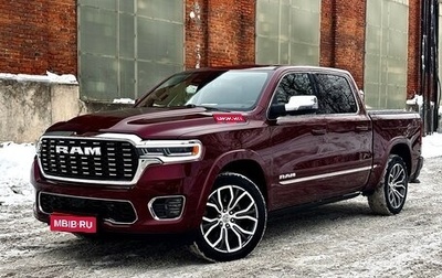 Rambler 1500, 2025 год, 10 800 000 рублей, 1 фотография