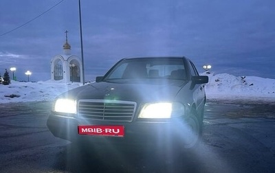 Mercedes-Benz C-Класс, 1997 год, 250 000 рублей, 1 фотография