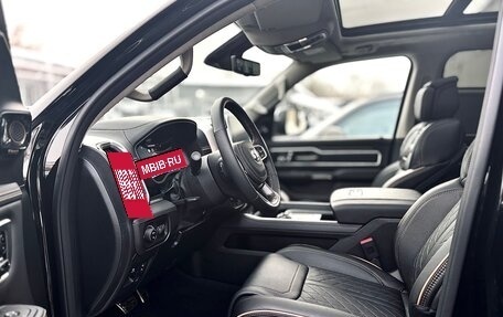 Rambler 1500, 2025 год, 10 800 000 рублей, 3 фотография