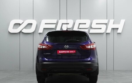 Nissan Qashqai, 2014 год, 1 425 000 рублей, 4 фотография