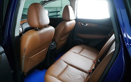 Nissan Qashqai, 2014 год, 1 425 000 рублей, 11 фотография