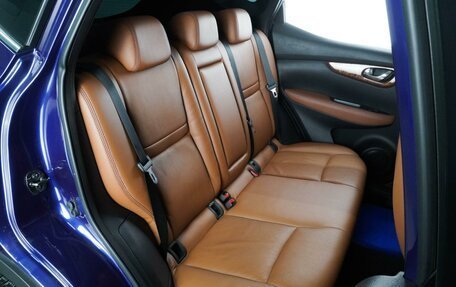 Nissan Qashqai, 2014 год, 1 425 000 рублей, 7 фотография