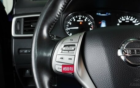 Nissan Qashqai, 2014 год, 1 425 000 рублей, 16 фотография