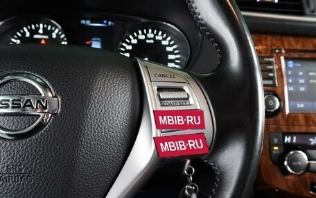 Nissan Qashqai, 2014 год, 1 425 000 рублей, 17 фотография