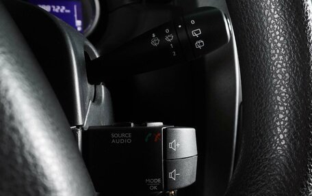 Renault Duster I рестайлинг, 2017 год, 1 230 000 рублей, 13 фотография