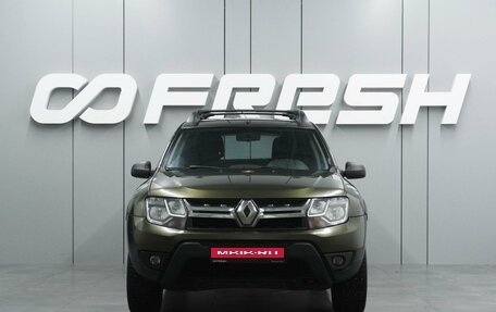 Renault Duster I рестайлинг, 2017 год, 1 230 000 рублей, 3 фотография