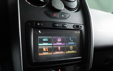 Renault Duster I рестайлинг, 2017 год, 1 230 000 рублей, 15 фотография