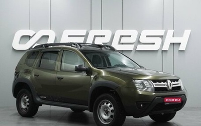 Renault Duster I рестайлинг, 2017 год, 1 230 000 рублей, 1 фотография
