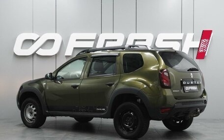 Renault Duster I рестайлинг, 2017 год, 1 230 000 рублей, 2 фотография