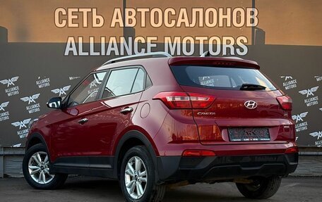 Hyundai Creta I рестайлинг, 2019 год, 1 460 000 рублей, 5 фотография
