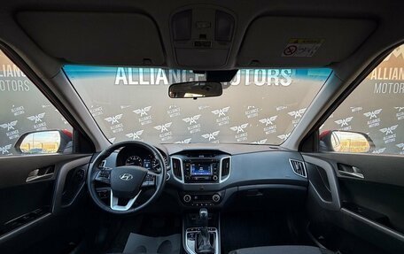 Hyundai Creta I рестайлинг, 2019 год, 1 460 000 рублей, 10 фотография