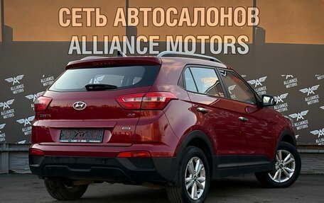 Hyundai Creta I рестайлинг, 2019 год, 1 460 000 рублей, 8 фотография