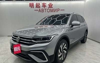 Volkswagen Tiguan II, 2023 год, 2 720 000 рублей, 1 фотография