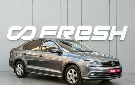 Volkswagen Jetta VI, 2016 год, 1 190 000 рублей, 1 фотография