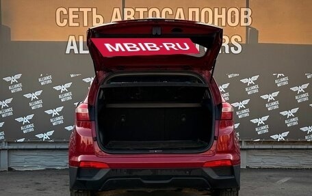 Hyundai Creta I рестайлинг, 2019 год, 1 460 000 рублей, 7 фотография