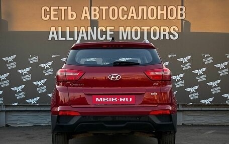 Hyundai Creta I рестайлинг, 2019 год, 1 460 000 рублей, 6 фотография