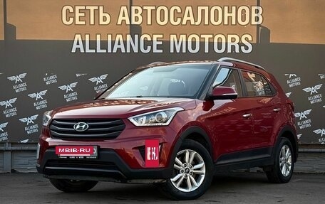 Hyundai Creta I рестайлинг, 2019 год, 1 460 000 рублей, 3 фотография
