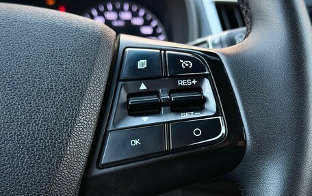 Hyundai Creta I рестайлинг, 2019 год, 1 460 000 рублей, 14 фотография