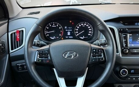 Hyundai Creta I рестайлинг, 2019 год, 1 460 000 рублей, 12 фотография