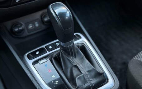 Hyundai Creta I рестайлинг, 2019 год, 1 460 000 рублей, 19 фотография