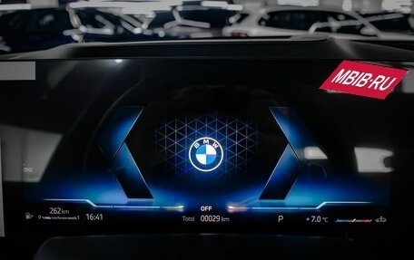 BMW X5, 2025 год, 16 500 000 рублей, 30 фотография