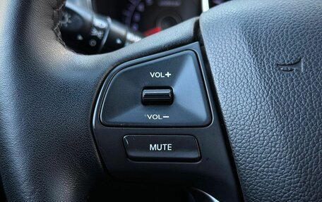 KIA Rio III рестайлинг, 2014 год, 939 000 рублей, 13 фотография