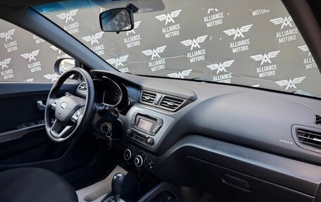 KIA Rio III рестайлинг, 2014 год, 939 000 рублей, 20 фотография