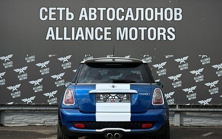 MINI Hatch, 2008 год, 725 000 рублей, 6 фотография