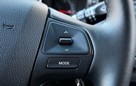 KIA Rio III рестайлинг, 2014 год, 939 000 рублей, 14 фотография