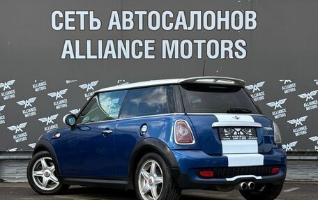 MINI Hatch, 2008 год, 725 000 рублей, 5 фотография