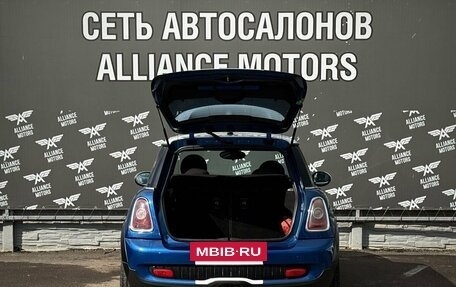 MINI Hatch, 2008 год, 725 000 рублей, 7 фотография