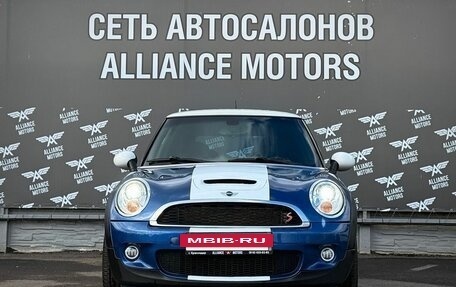 MINI Hatch, 2008 год, 725 000 рублей, 2 фотография