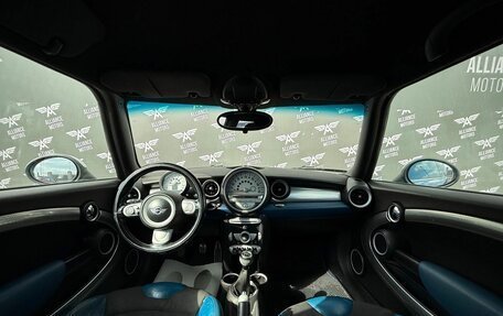 MINI Hatch, 2008 год, 725 000 рублей, 13 фотография