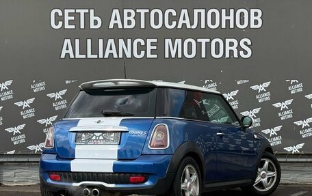 MINI Hatch, 2008 год, 725 000 рублей, 8 фотография