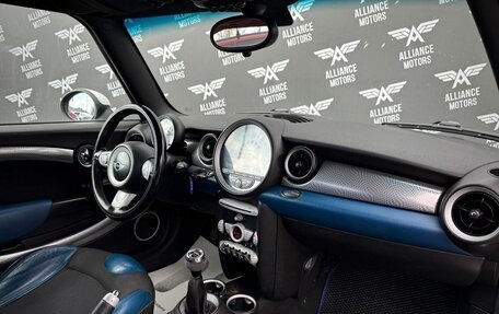 MINI Hatch, 2008 год, 725 000 рублей, 22 фотография