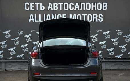 Mazda 6, 2018 год, 1 799 000 рублей, 7 фотография