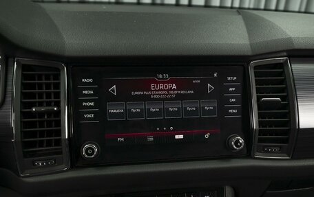 Skoda Kodiaq I, 2018 год, 2 597 000 рублей, 14 фотография