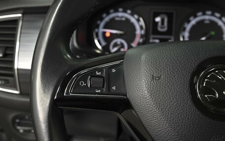 Skoda Kodiaq I, 2018 год, 2 597 000 рублей, 21 фотография