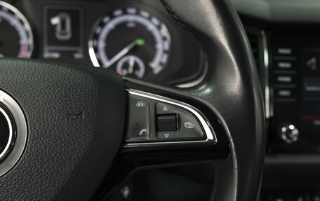 Skoda Kodiaq I, 2018 год, 2 597 000 рублей, 22 фотография