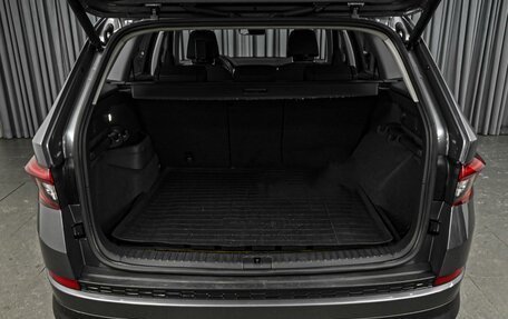 Skoda Kodiaq I, 2018 год, 2 597 000 рублей, 24 фотография