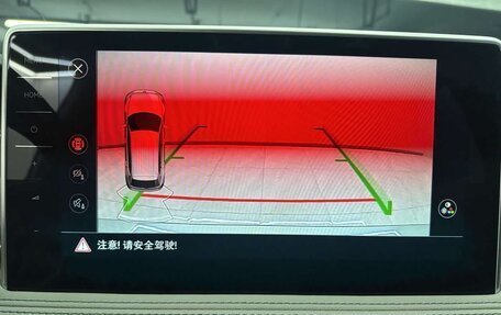 Volkswagen Tiguan II, 2023 год, 2 720 000 рублей, 15 фотография