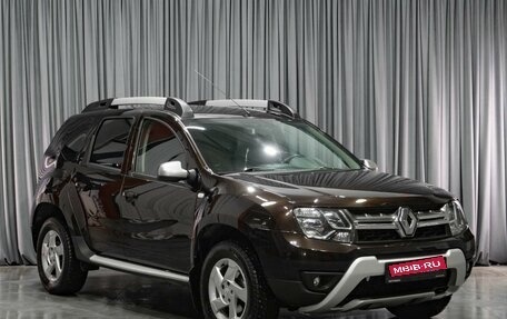 Renault Duster I рестайлинг, 2015 год, 1 239 000 рублей, 1 фотография