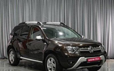 Renault Duster I рестайлинг, 2015 год, 1 239 000 рублей, 1 фотография