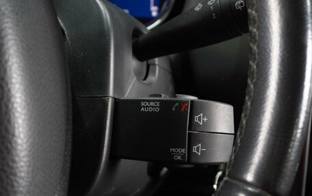 Renault Duster I рестайлинг, 2015 год, 1 239 000 рублей, 16 фотография